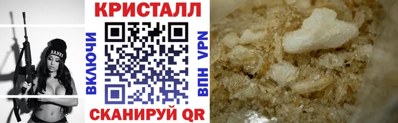 Амфетамин 98%  дарнет шоп  Туймазы 