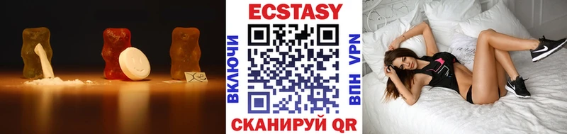 omg как зайти  Туймазы  Ecstasy Philipp Plein 