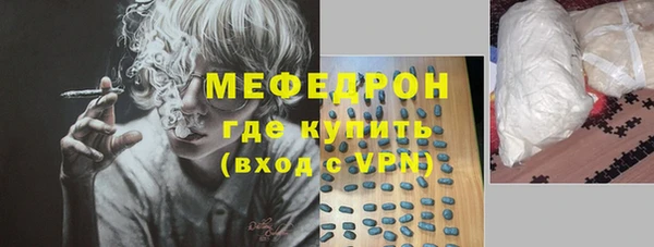 марки nbome Сосновый Бор
