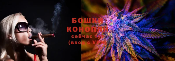 марки nbome Сосновый Бор