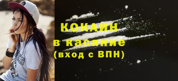 дурь Сосновка