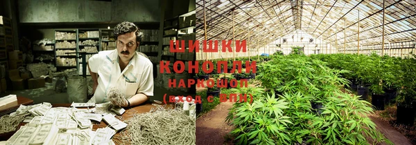 прущий лед Сосновоборск