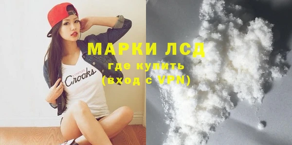 дурь Сосновка