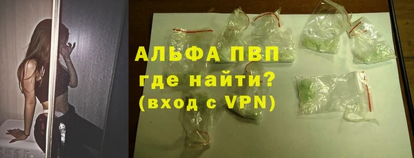круглые Беломорск