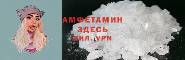 дурь Белоозёрский