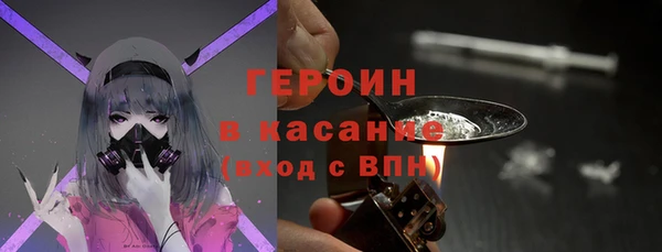 прущий лед Сосновоборск