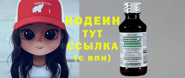дурь Сосновка