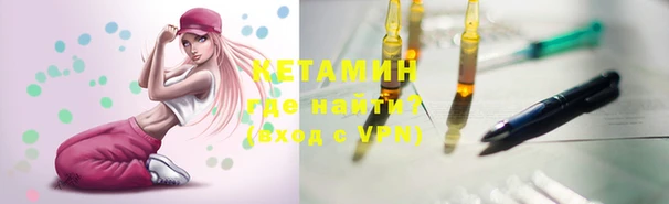 наркотики Богородицк