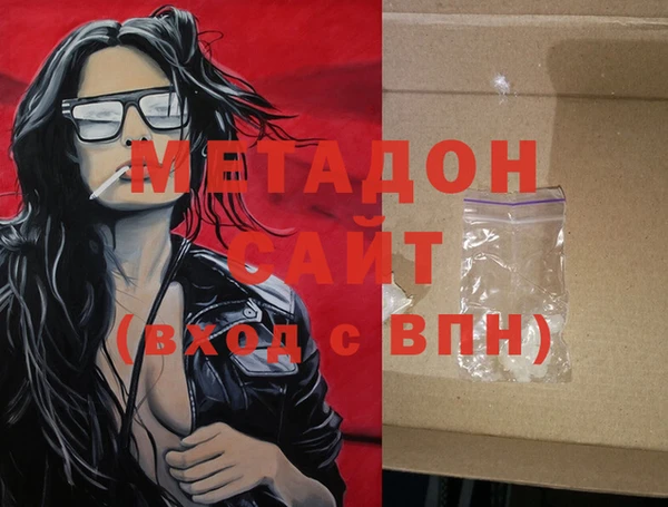 дурь Сосновка
