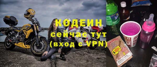 дурь Сосновка