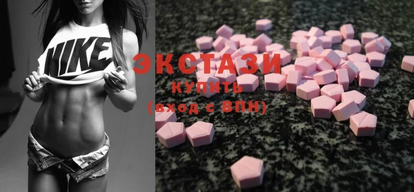 круглые Беломорск