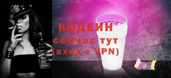крисы Усинск