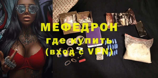 марки nbome Сосновый Бор