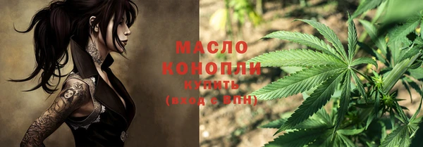 марки nbome Сосновый Бор