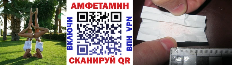дарк нет какой сайт  Туймазы  МЕТАМФЕТАМИН Декстрометамфетамин 99.9%  где купить наркоту 