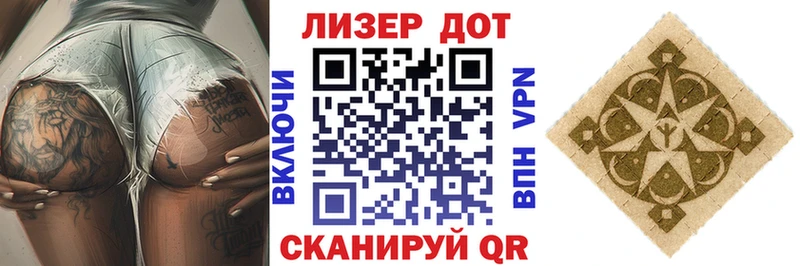 Марки 25I-NBOMe 1,5мг  цена наркотик  kraken онион  Туймазы 