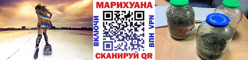 Бошки марихуана VHQ  KRAKEN зеркало  Туймазы 